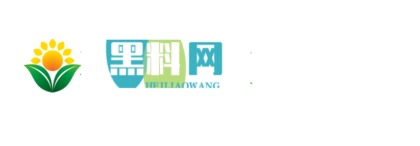 萬里長篇黑料網-黑料不打烊,萬里長征官網-萬里長征正能量heiliao-萬篇長征黑料正能量吃瓜曝光-萬篇長征zztt166su-萬里長征黑料不打烊首頁